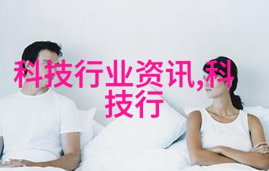 化工工业的基石探究基础原料的重要性