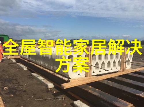 硫化罐化学储存容器