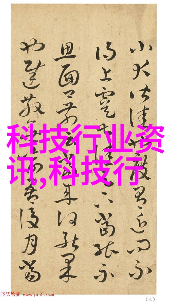 我被骗了我的tds笔被骗局从激动到绝望的故事