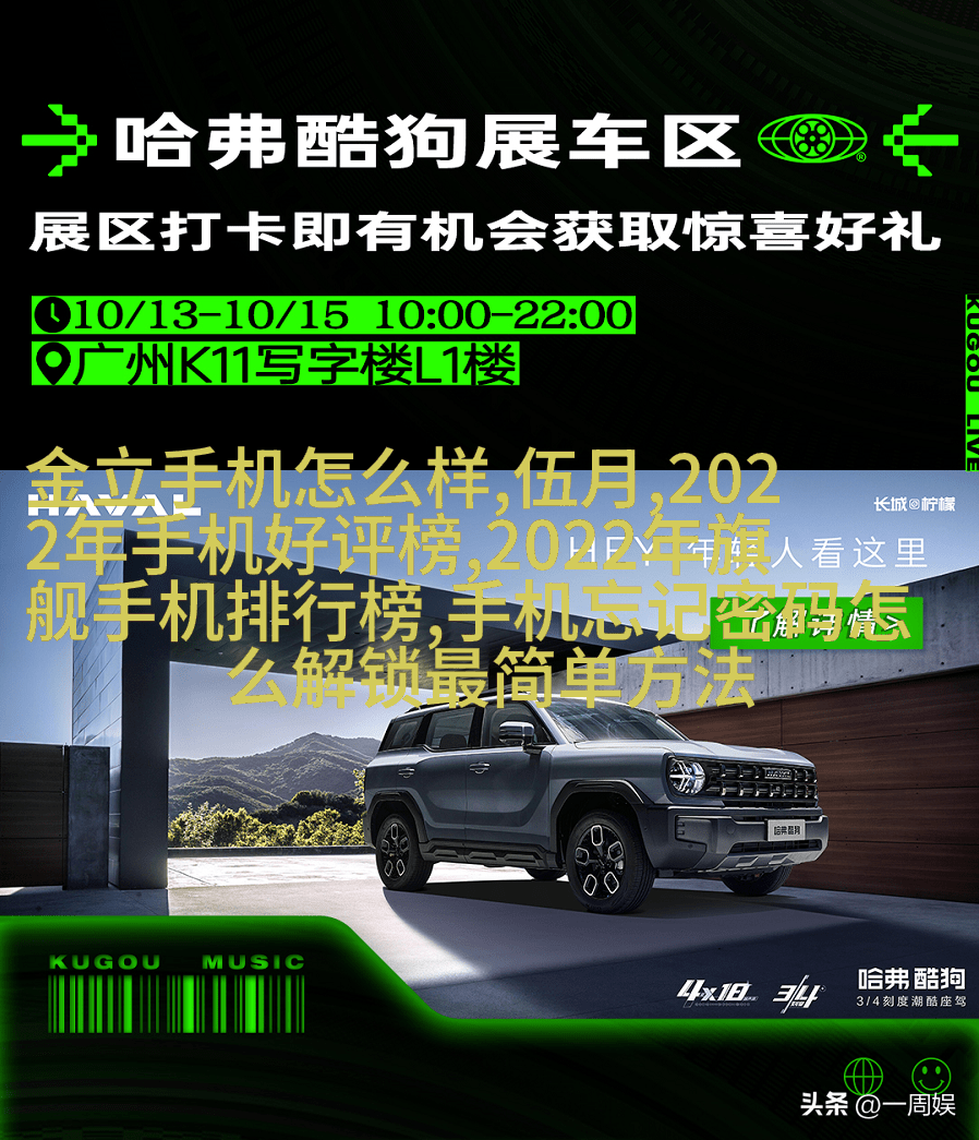 高科技未来派卧室裱摆