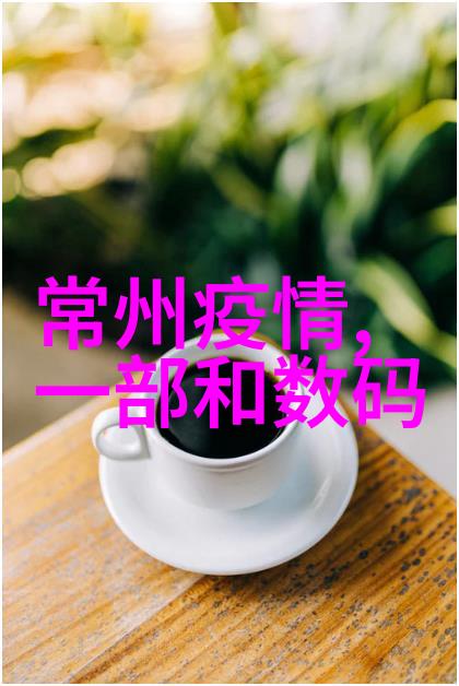 西瓜新品种甜中带爽的夏季珍品