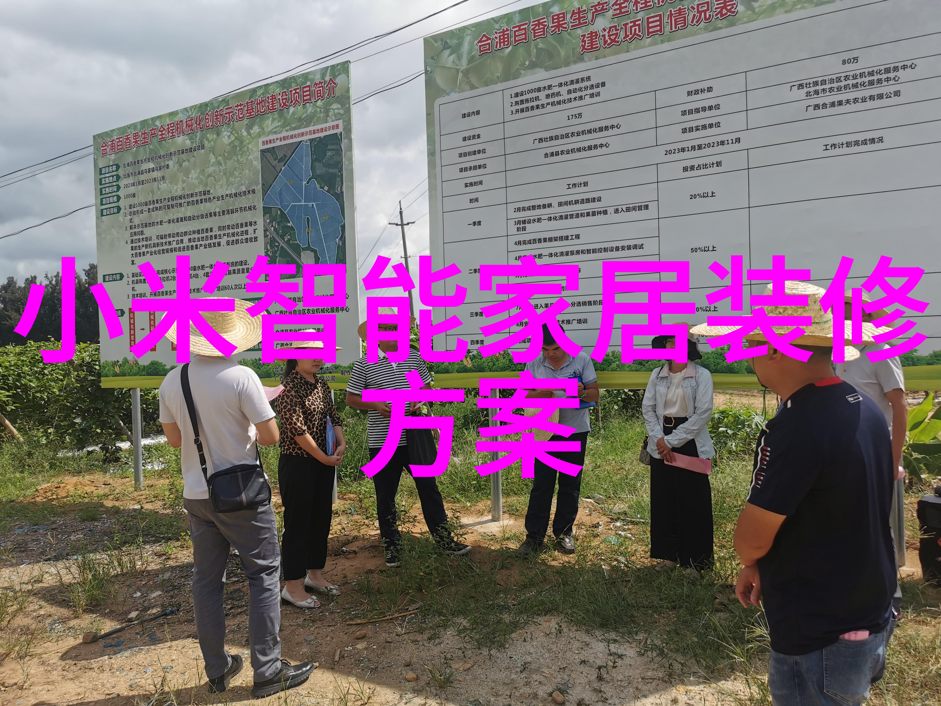 如何选择合适的45厚壁钢管用于不同环境条件下