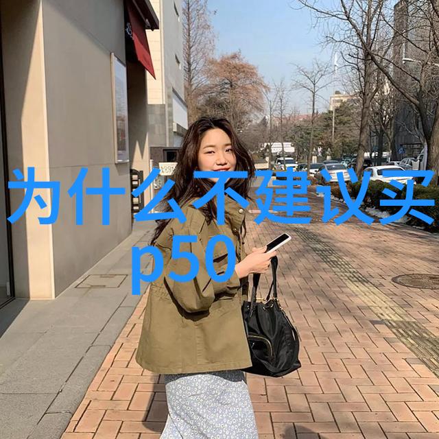 新品上市流程我是如何把新产品从设计到市场的故事