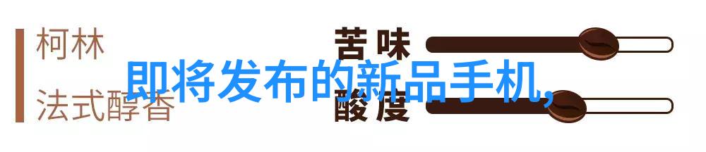 新疆风情满溢的乌鲁木齐家居装饰趋势