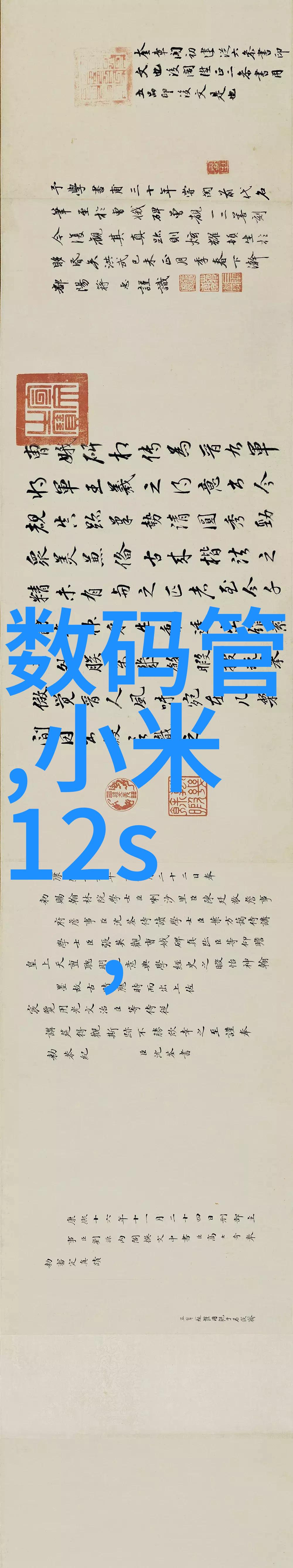 水利局有哪些项目可以做我来告诉你水利局的这些热门项目