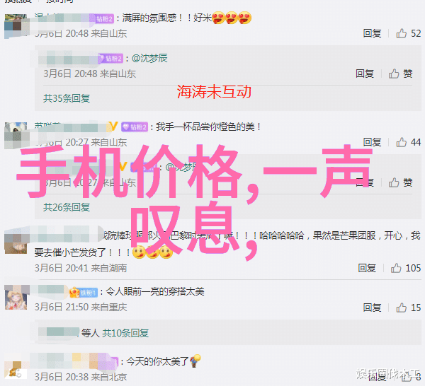 长期运行下的燃气蒸发机能否保持稳定的性能并且减少故障率