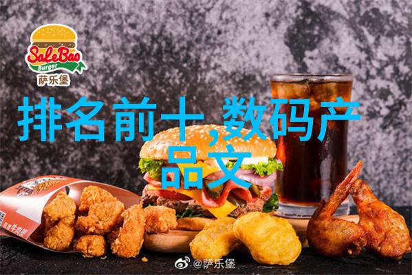 国际合作与竞争全球药包材制造设备行业现状探究