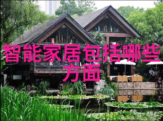 实验室设备有限公司革新科学探索的力量驱动者
