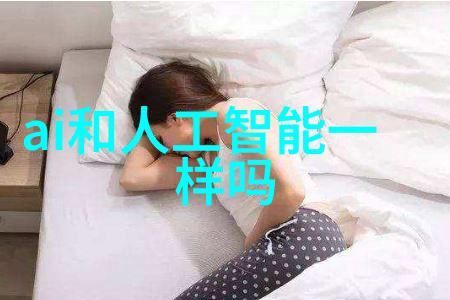 水电施工前需进行哪些准备工作
