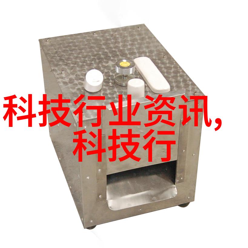 测量计量仪器我是如何用一台小巧的电子秤让烘焙事业飞跃的