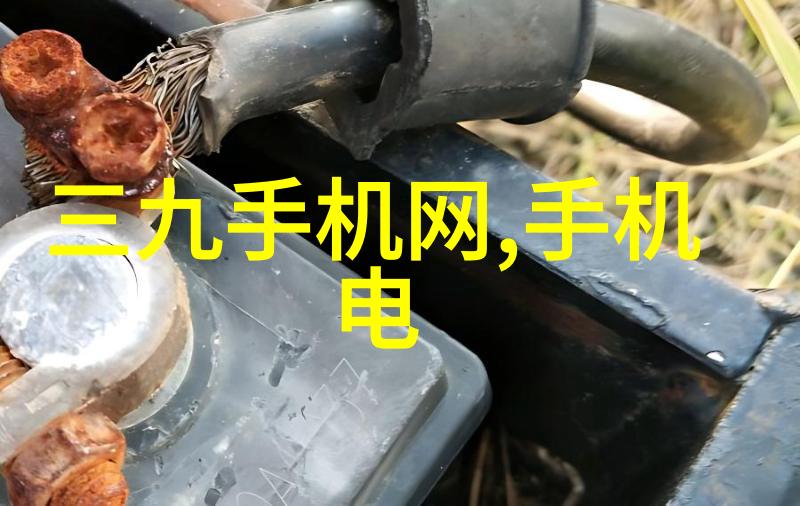 机械巨兽滤清大地的秘密工作者