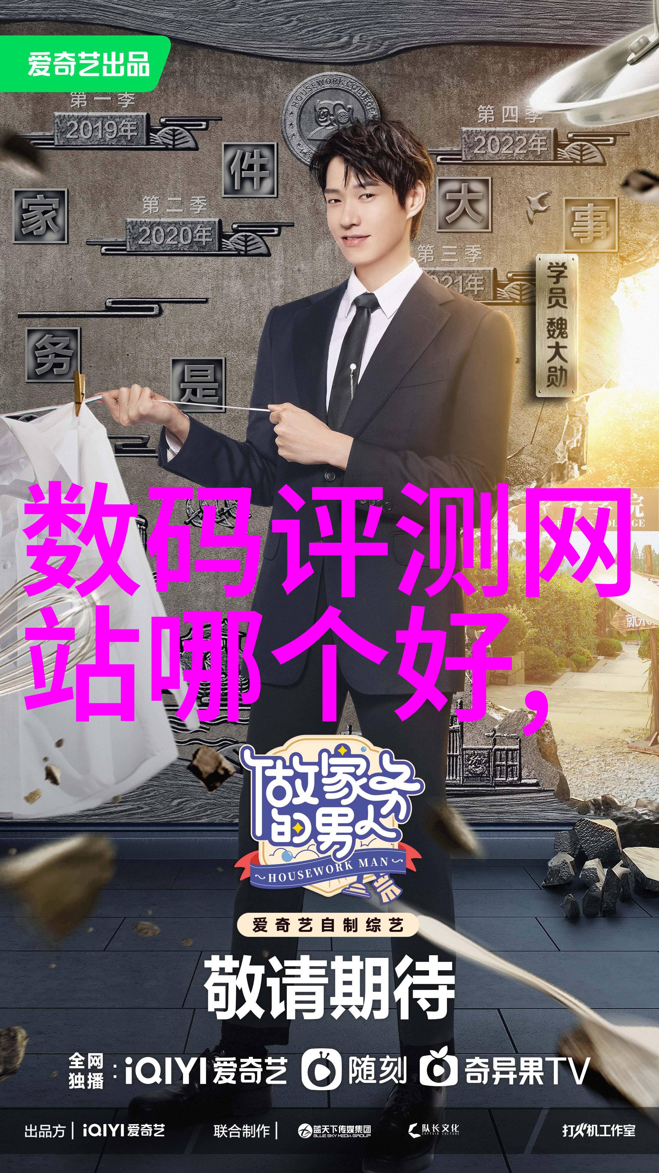 驾驶安全与药物副作用阿司匹林的催熟问题探究