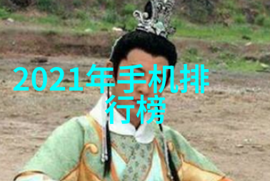 陕西财经职业技术学院追踪一所典范院校的成长与创新