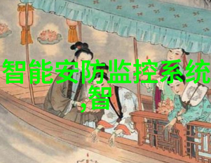 物流通讯市井间的塑料管道帝国