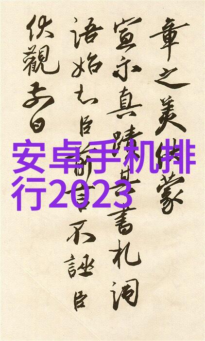 PCR仪分子生物学中的基因扩增之星