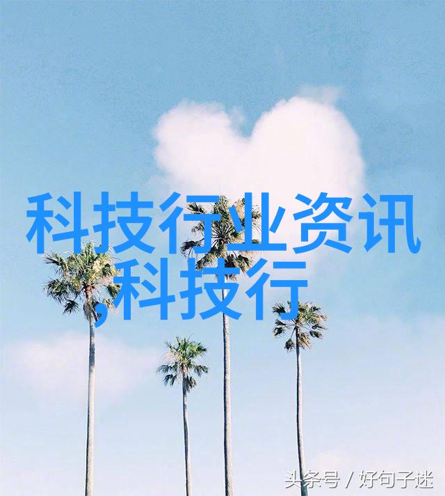解密北森人才测评揭秘背后的能力与潜能评估机制