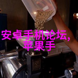 可行性报告编写技巧让你的项目不再只是一个梦想