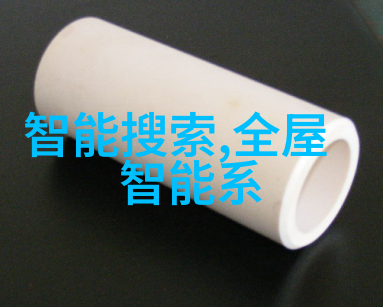 消毒奇迹环氧乙烷的无处不在应用