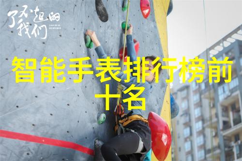 旅行规划-建程网您的行程管理与分享大师