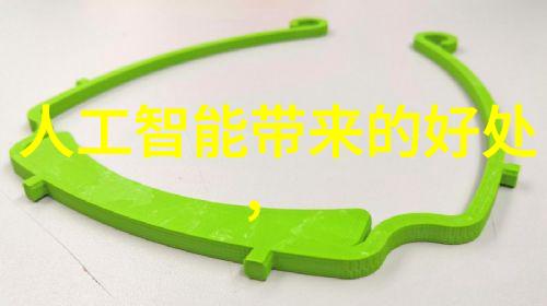 华为云让极米无忧打造大屏智慧生活_服务