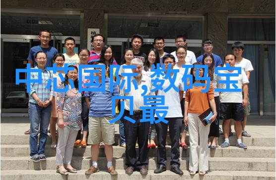我在广东财经大学的日子追忆那些校园里的美好时光