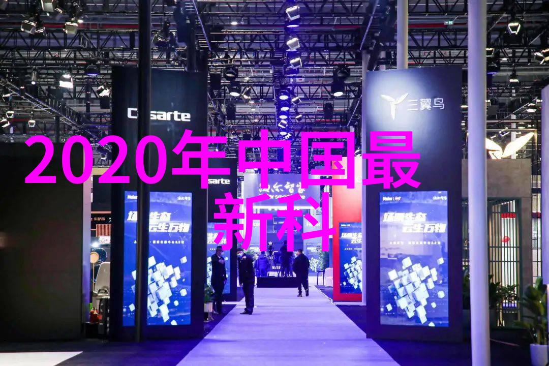 家居装修必知PPR与PE管材的优缺点对比
