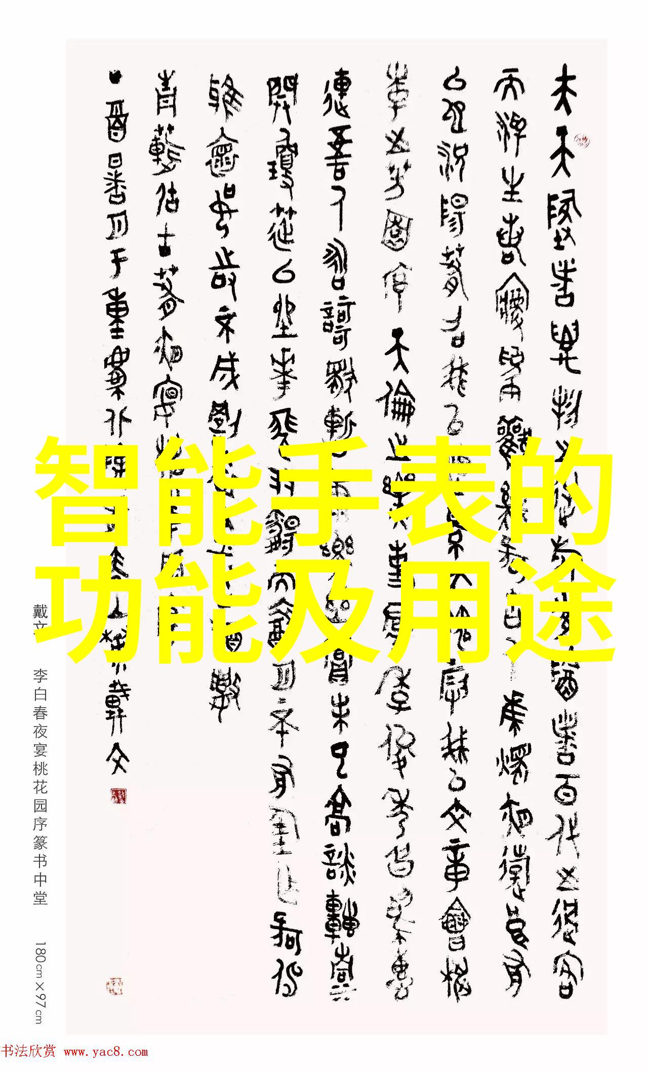 湖南财经工业职业技术学院梦想的起点与成长的港湾