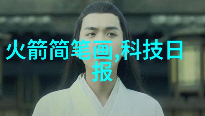 干燥设备制造商引领行业创新的科技之力