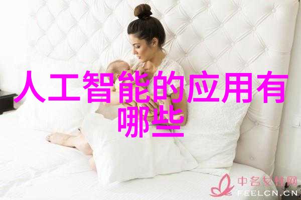 设备维护与更新确保实验室运行的关键步骤
