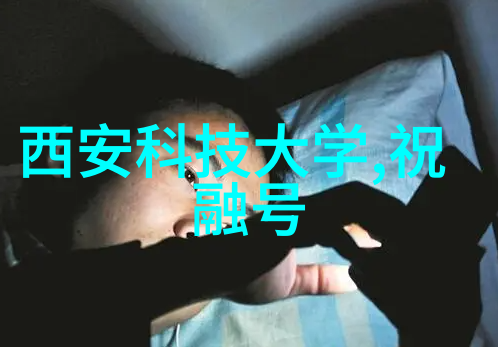 厂房除尘设备的选择与应用实践