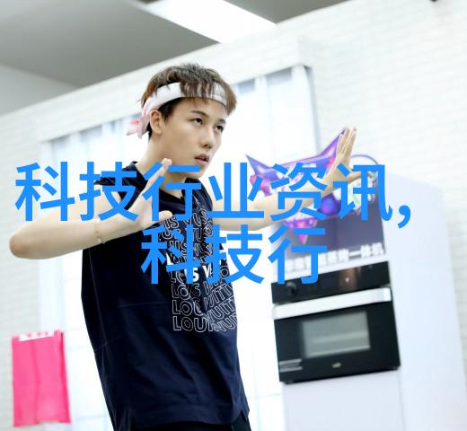学校用大型净水机设备确保学生饮用水安全的先进解决方案