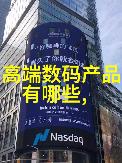 TCL科技股吧值得投资的前景如何