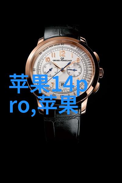 什么是TDS计如何使用它来分析土壤或水的电解质水平