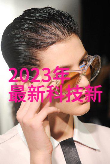 提取浓缩蒸发设备-高效蒸发技术的精髓提升产品浓度与节能方案