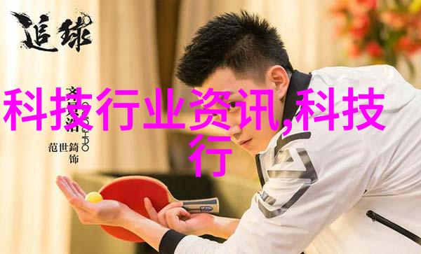 全自动一体化饮用水净化系统家居清洁之道