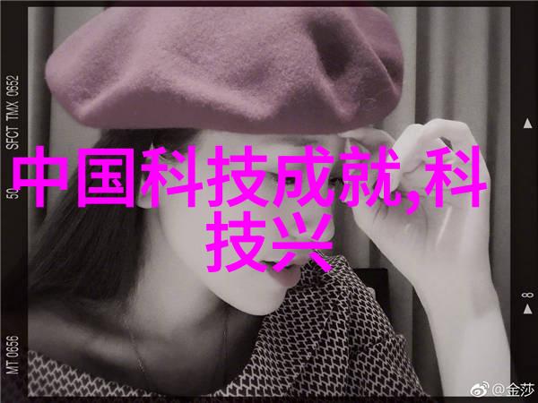 装酷网我是如何在朋友圈里一夜之间变成网红的