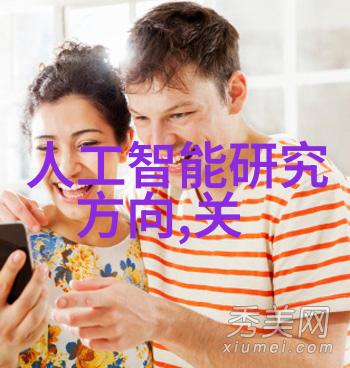 化工工艺流程图详解化工生产过程的图形表示