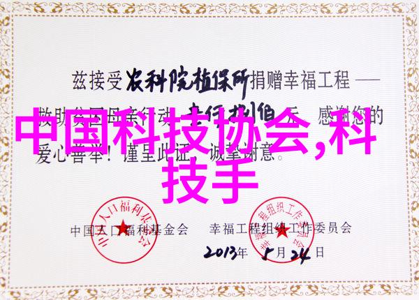 960化工网我在这里找到了答案