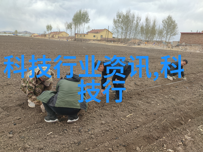 食品安全灭菌技术公司专业食品消毒设备制造商
