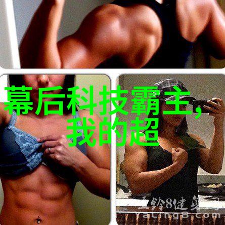 媒体指称中国核燃料技术是否已超越印度二十年逆变电源能否为其提供新动力