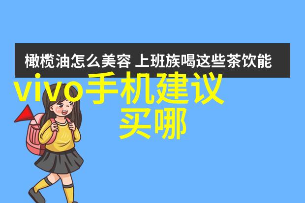 液体药品检测液体药品质量检测方法与技术