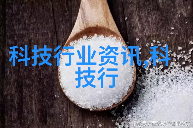 大型净水设备安装流程全解析从规划到运行的详细指南