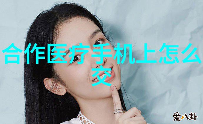 特种设备之谜灭菌锅的身份探究