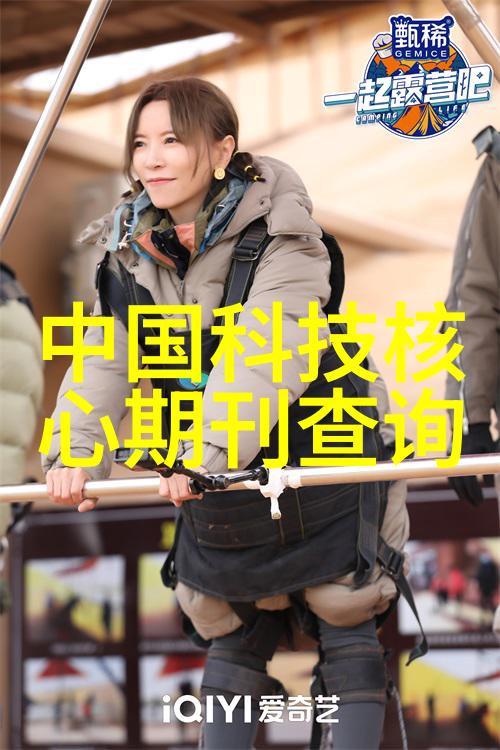 工业清洁技术-ldb70脉冲袋式除尘器高效捕捉工厂废气中的微小颗粒