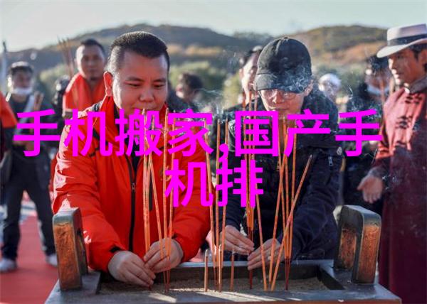 中国美少女高清视频观看国内优质美女视频分享