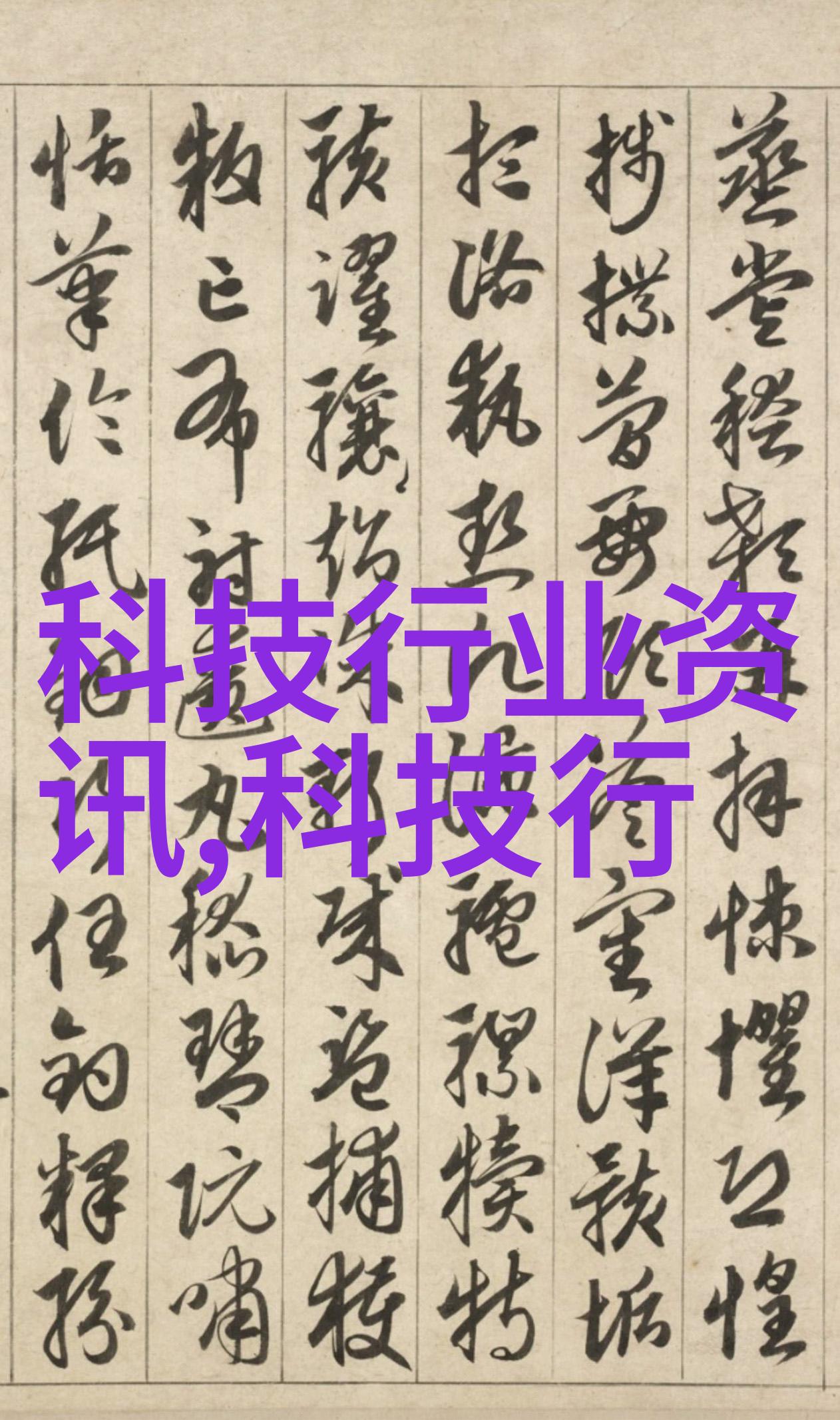 中南财经政法大学校园风光中南财经政法大学美丽校园