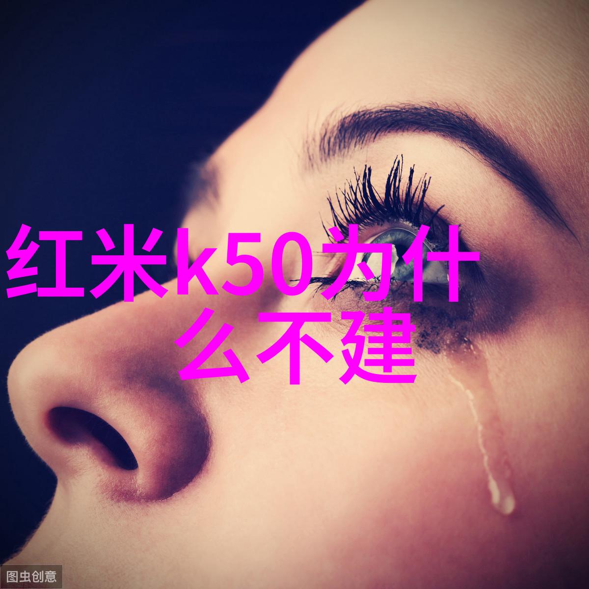 小型一体化污水处理成套设备在城乡结合部环境改善中的应用与展望