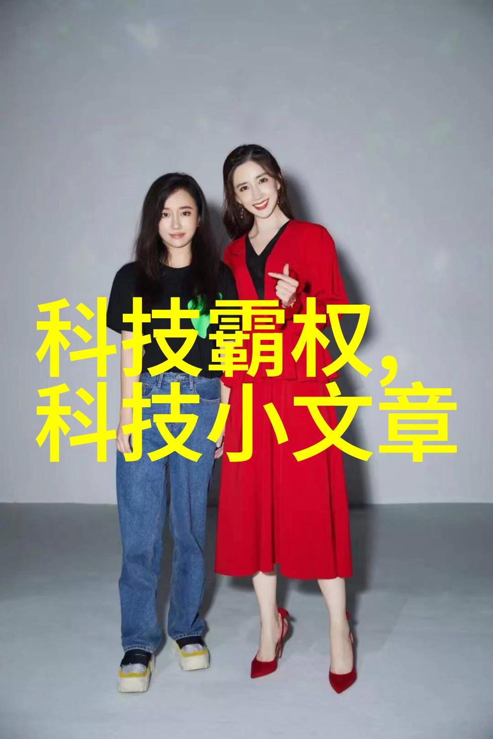 化工洁净室设备让我们一起了解它的高科技应用