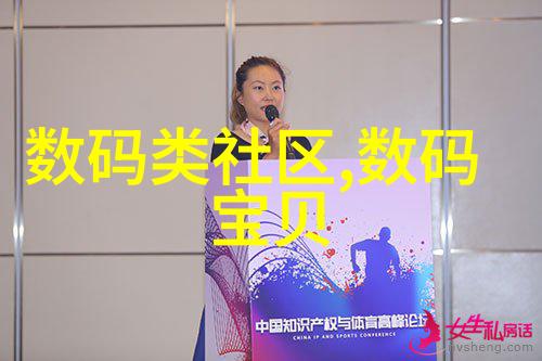 温馨烤箱轻松蒸煮家常美食的秘密武器