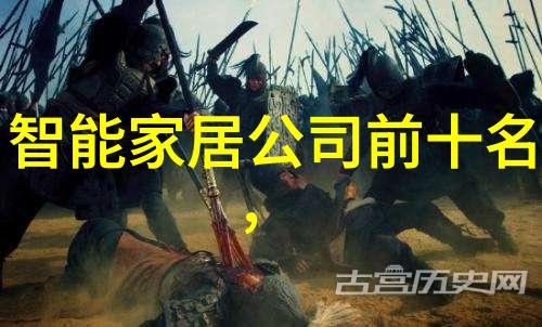 一体化餐厨垃圾处理机绿色生活从厨房开始